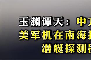 开云全站app官方网站入口下载